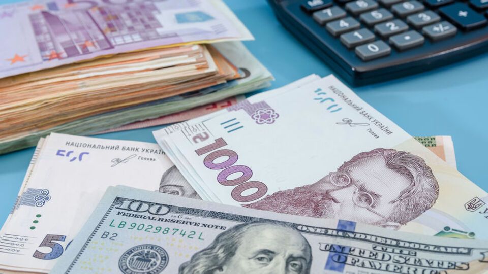 НБУ встановив курс гривні на 18 вересня
