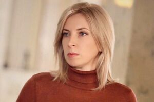 Ирина Верещук: Это в полтора раза больше территории Черногории!