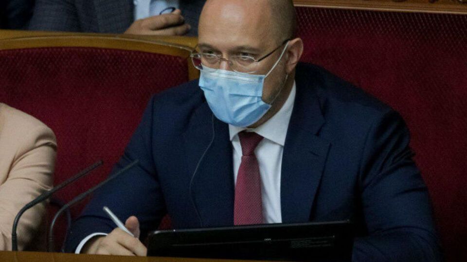Шмыгаль заверил, что Украина придерживается всех процедур, предписанных законодательством, по избранию нового главы САП