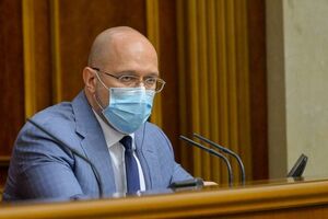 Шмыгаль (на фото) отметил, что агитационных мероприятий при участии Степанова пока не планируется