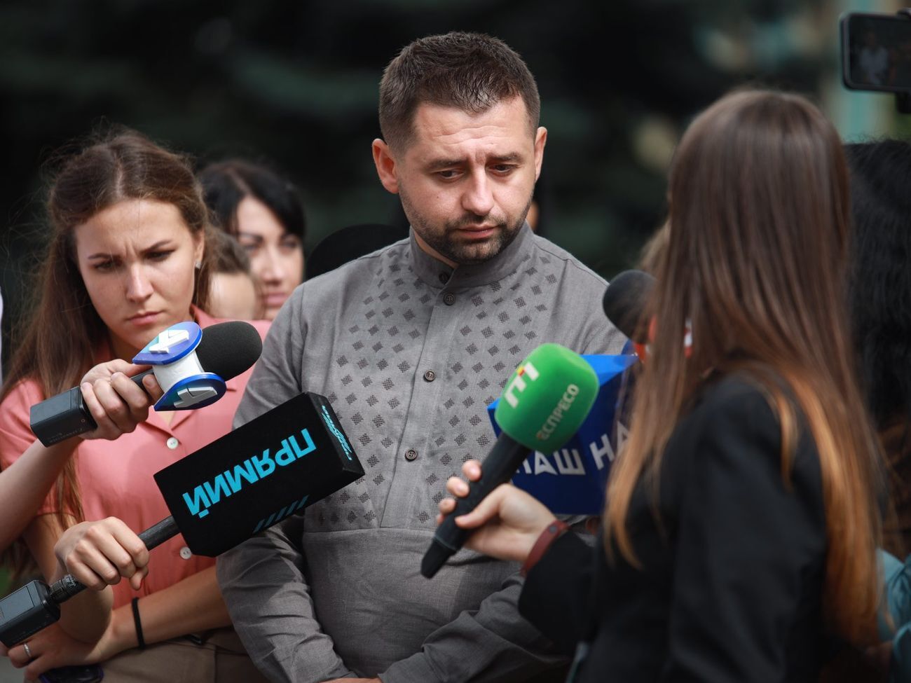 Арахамія: Станом на зараз нічого не визначено