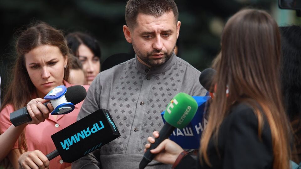 Арахамія: Станом на зараз нічого не визначено