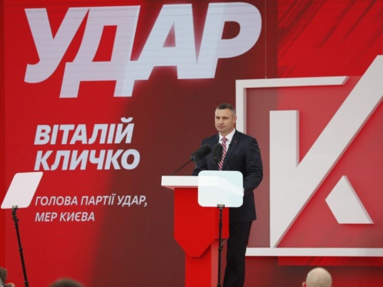 Виталий Кличко:&nbsp;Бюджет этого года&nbsp;&ndash; уже 60 млрд гривен! Поэтому главное&nbsp;&ndash; не отступать от принципов и всегда помнить, что тебя выбрали люди