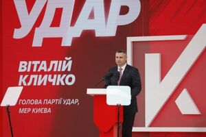 Виталий Кличко: Бюджет этого года – уже 60 млрд гривен! Поэтому главное – не отступать от принципов и всегда помнить, что тебя выбрали люди