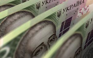 С 1 сентября минимальная зарплата в Украине составляет 5000 грн