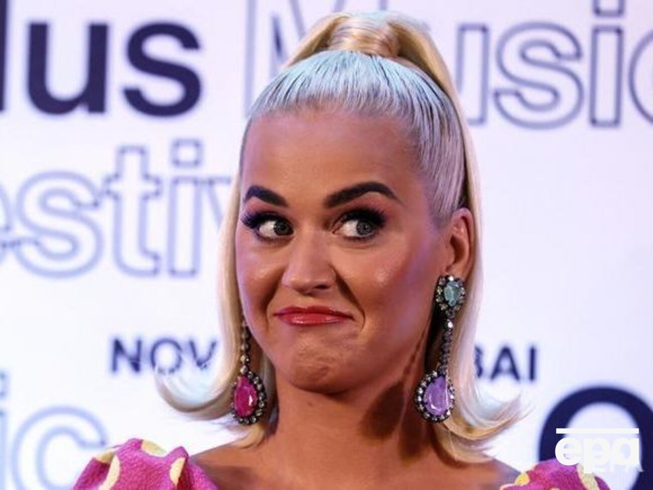 Перри стала объектом преследования со стороны бездомного