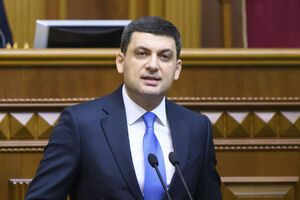 Гройсман отметил, что после ухода из правительства хотел посмотреть за развитием событий
