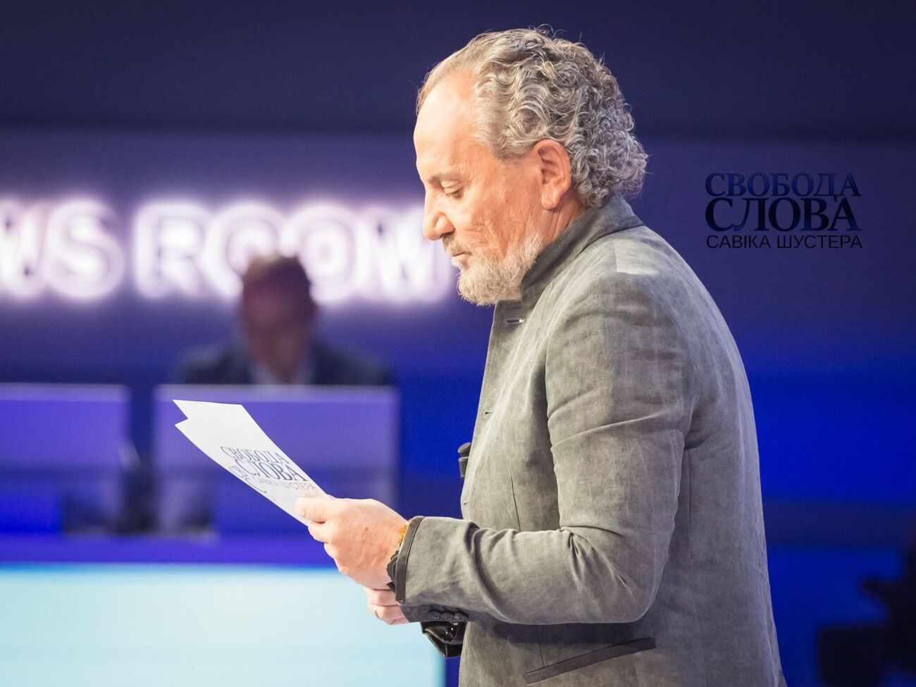 "Свобода слова Савіка Шустера" виходить на каналі "Україна" щоп'ятниці