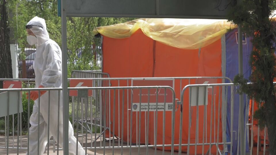 Київ і вісім обласних центрів увійшли до "помаранчевої" зони