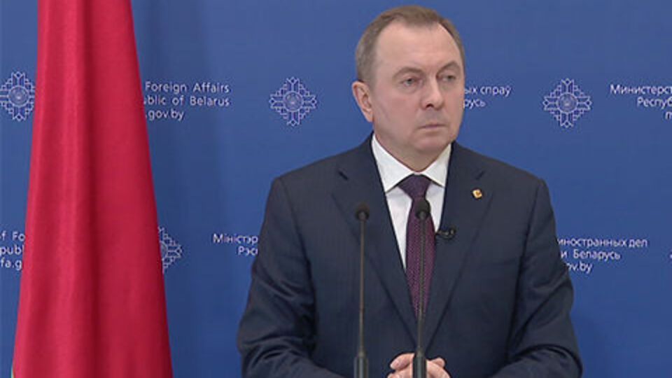 Макей: Мы никогда не будем инициировать какие-то действия, направленные на ухудшение отношений с ЕС