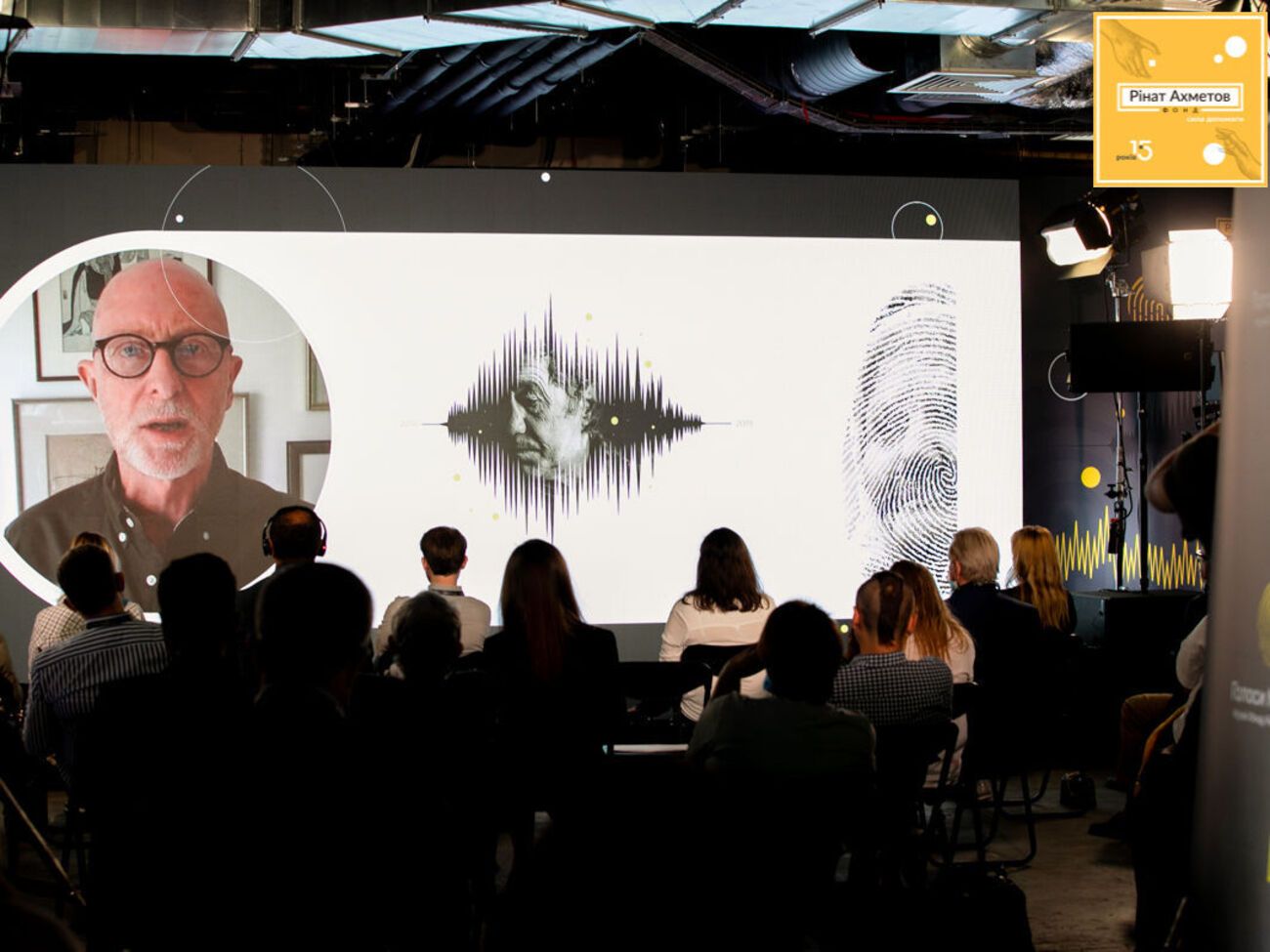 Музей працюватиме зокрема і як онлайн-архів