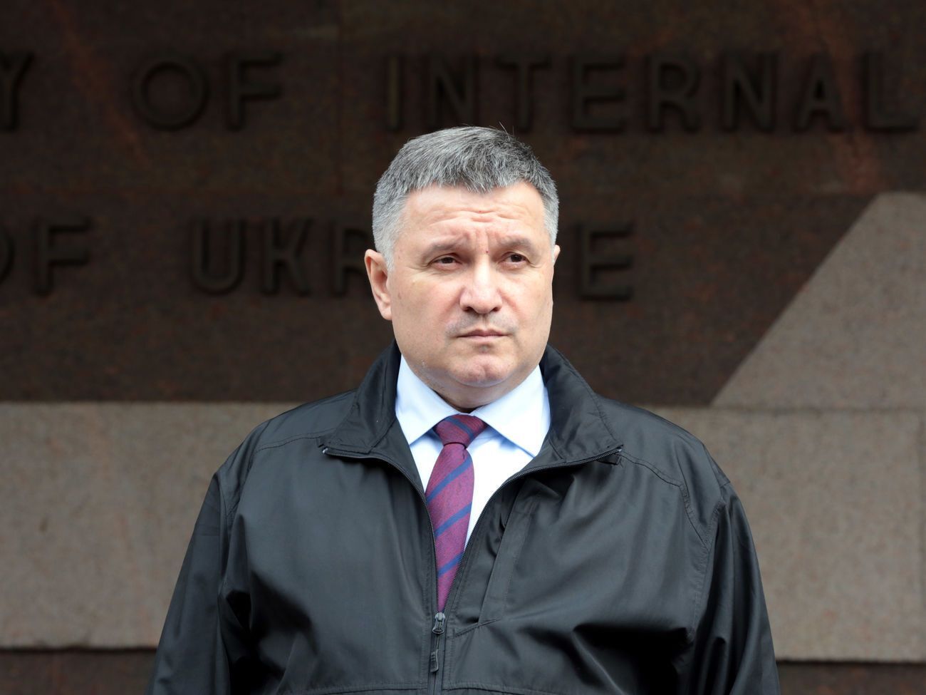 Аваков не повідомив подробиць затримання