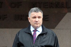 Аваков не повідомив подробиць затримання