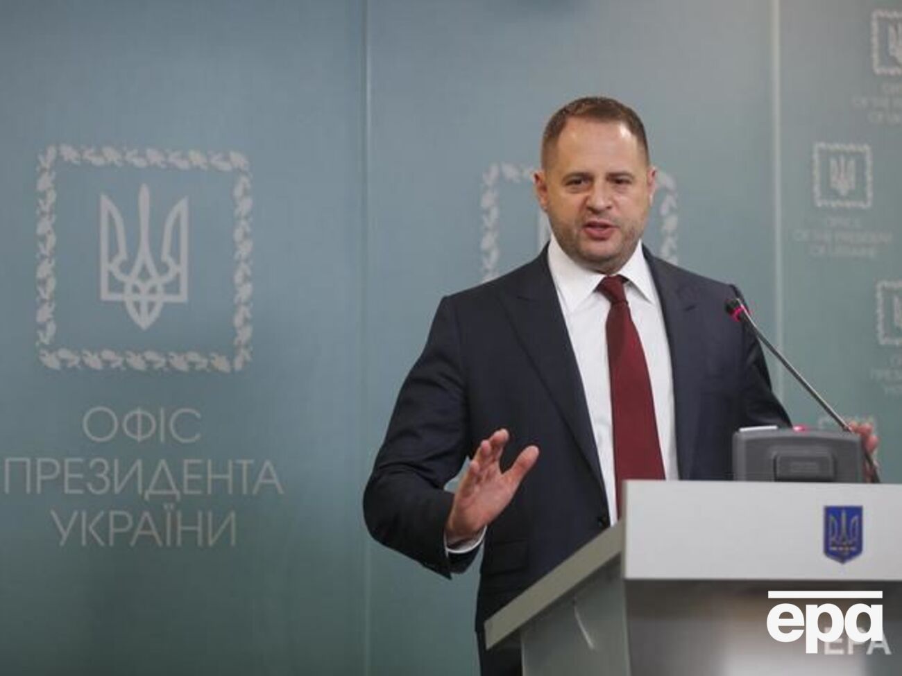 Єрмак готовий на 10% скоротити штат Офісу президента, якщо виявиться неможливим скорочення витрат на його утримання