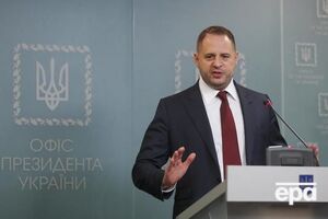 Ермак готов на 10% сократить штат Офиса президента, если окажется невозможным уменьшение расходов на его содержание