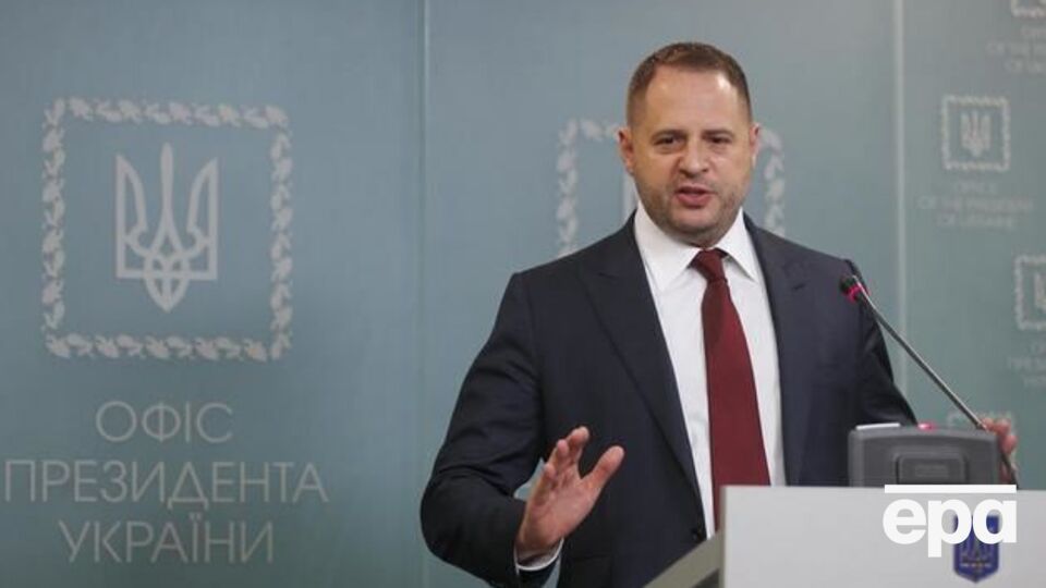 Ермак готов на 10% сократить штат Офиса президента, если окажется невозможным уменьшение расходов на его содержание