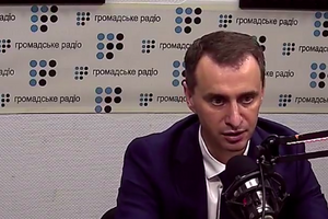 Ляшко в радіоінтерв'ю: Усі, хто потрапить до лікарні, матимуть доступ до кисневої терапії