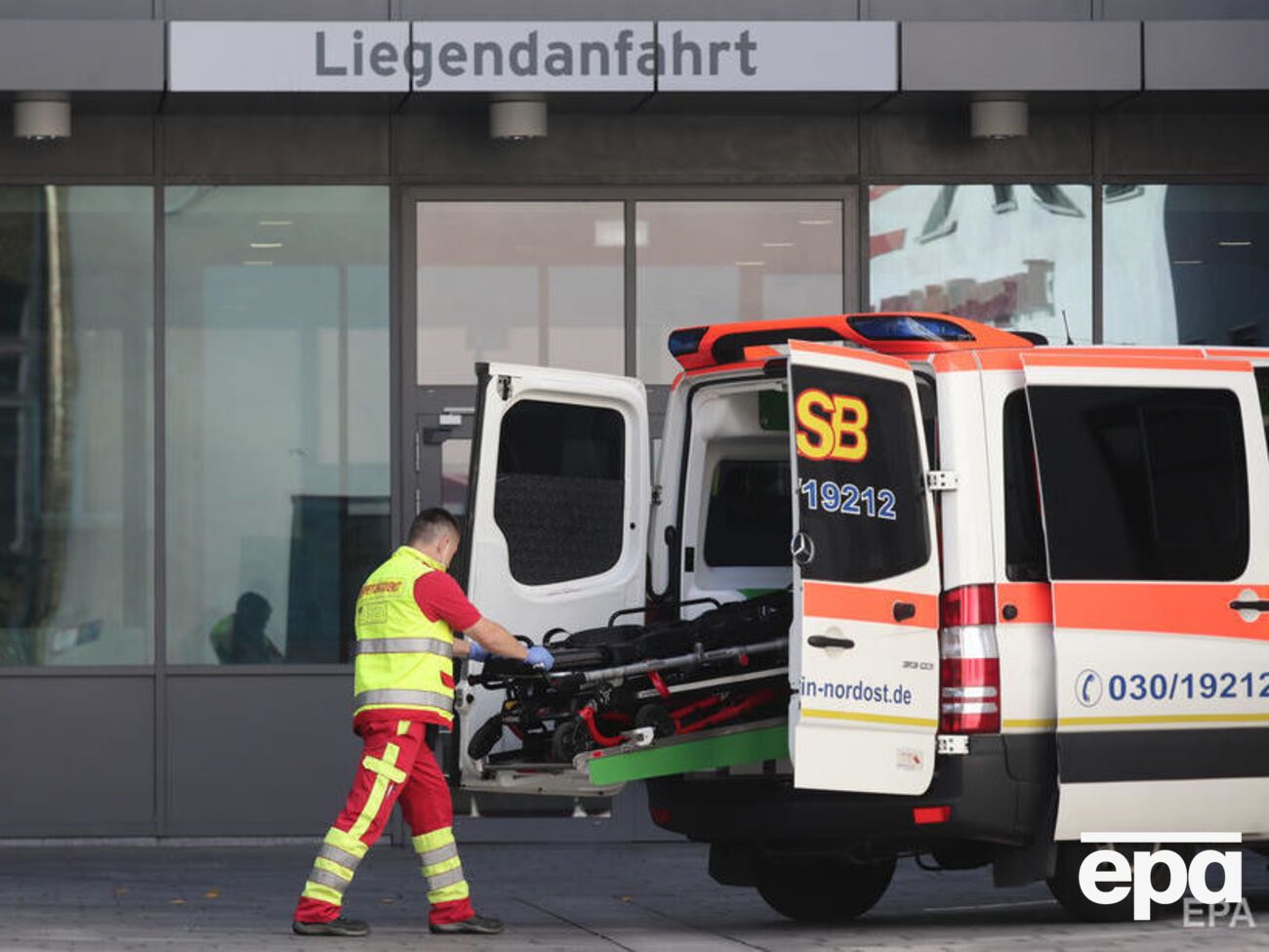 Навальный находится в клинике "Шарите" с конца августа