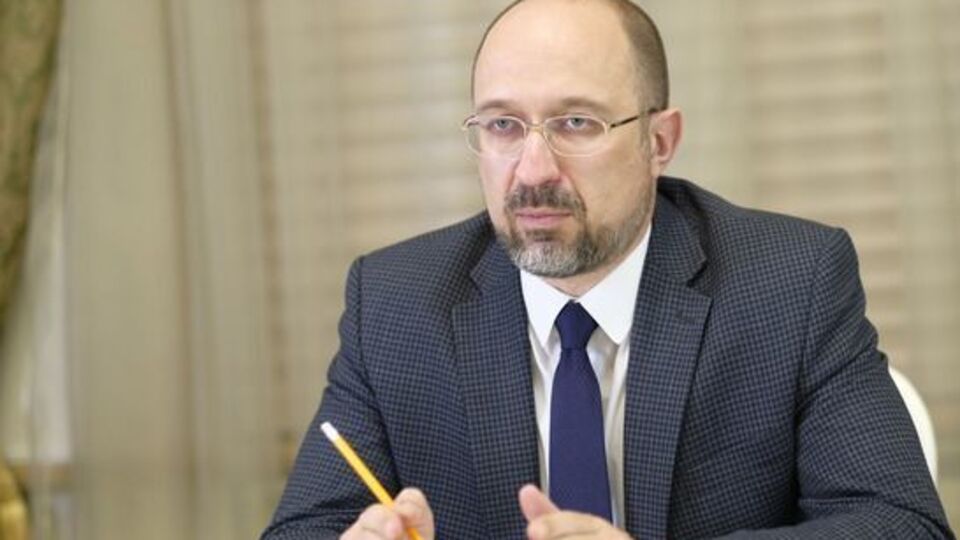 Денис Шмыгаль: Вопрос к регулятору, как он отрегулирует баланс энергетического рынка