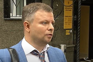Артем Трекке: САП не осталось ничего, как принять объективное решение о закрытии дела