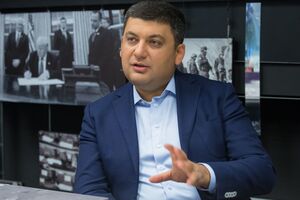 Гройсман: Розмір портфельних гарантій на наступний рік має бути мінімум 100 млрд грн, щоб підприємства могли кредитуватися під нормальний відсоток