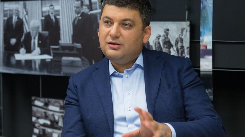 Гройсман: Розмір портфельних гарантій на наступний рік має бути мінімум 100 млрд грн, щоб підприємства могли кредитуватися під нормальний відсоток
