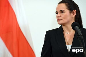 Тихановська покинула Білорусь 11 серпня