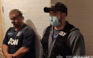 Подозреваемый призывал к уничтожению евреев