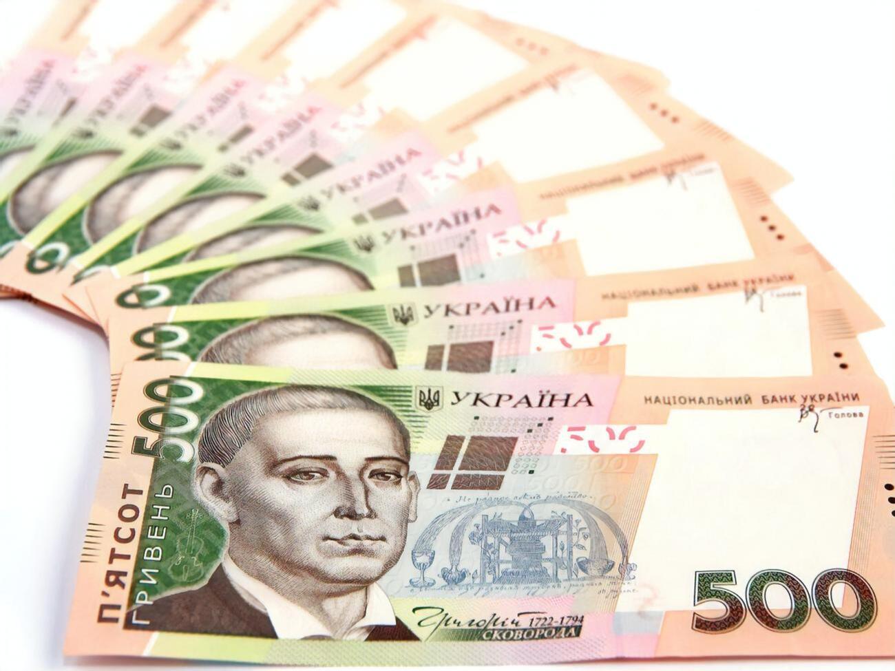 НБУ установил курс валют на 2 сентября
