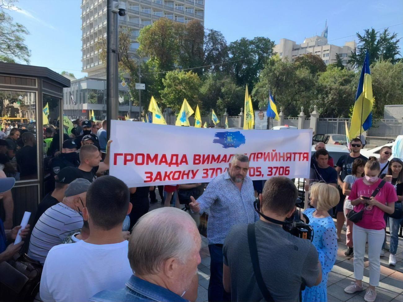 Активисты&nbsp;требуют&nbsp;принять на комитете закон&nbsp;№3704