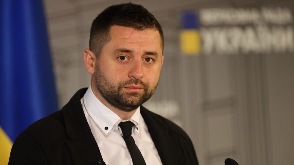 Арахамія: Енергетичний блок, економічний блок... Там є багато питань