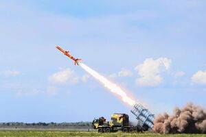 23 августа комплекс "Нептун" был принят на вооружение украинской армии