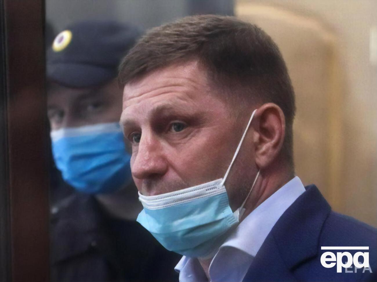 Фургала заарештували 10 липня