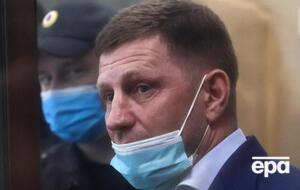 Фургала заарештували 10 липня