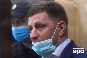 Фургала заарештували 10 липня