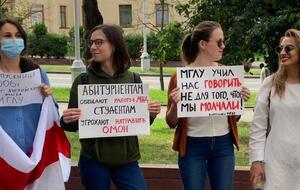 Студентські протести в Білорусі тривають із 1 вересня