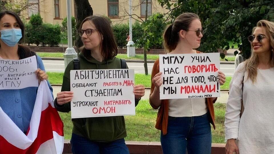 Студентские протесты в Беларуси продолжаются с 1 сентября