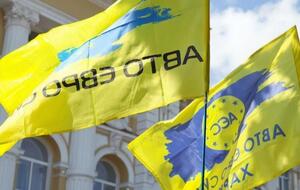 В "Авто Євро Силі" заявили, що Коломойський хоче зробити "повну імперію" й абсолютно заволодіти нафтовим ринком