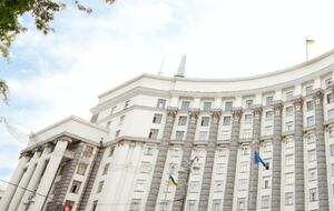 Внутренне перемещенные лица смогут получить две новые услуги в центрах админуслуг