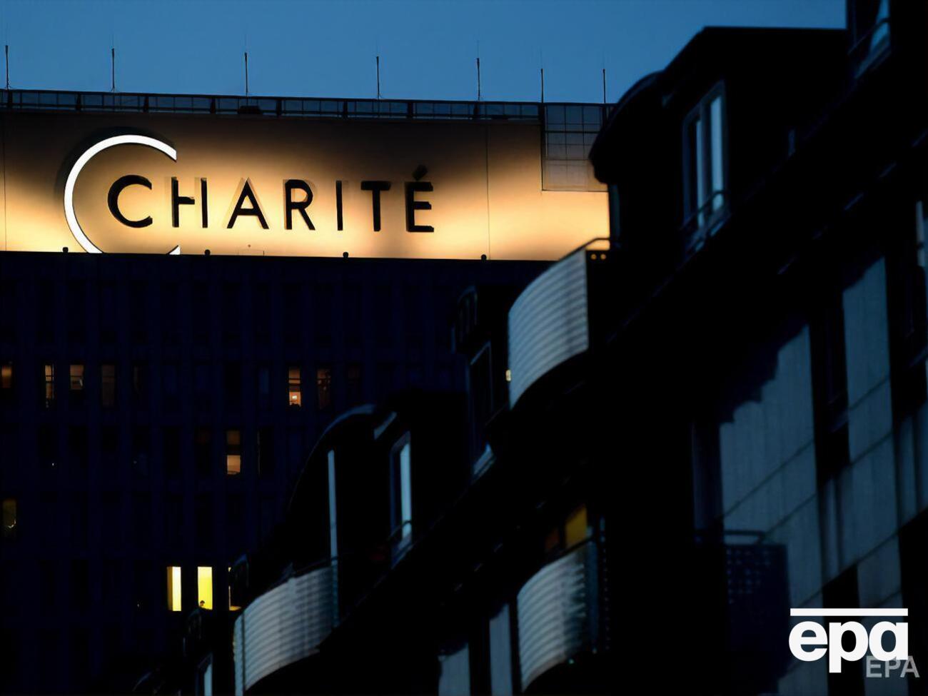 Навальний перебуває в "Шаріте" із 22 серпня