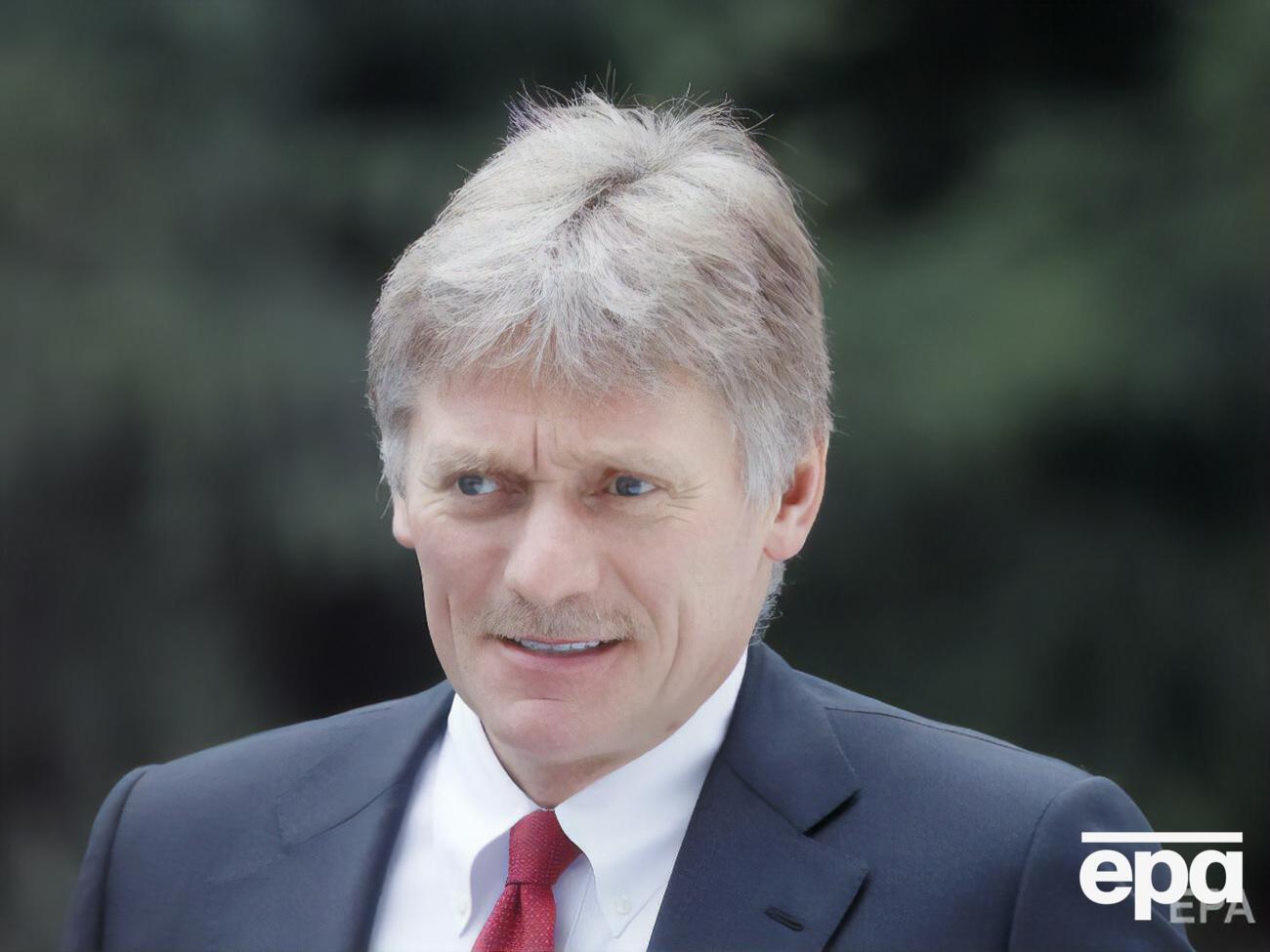 Пєсков відреагував на заяви уряду ФРН стосовно Навального