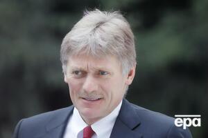 Пєсков відреагував на заяви уряду ФРН стосовно Навального