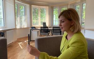 Стефанішина: Важливо враховувати питання рівності в усіх законах, які приймає парламент