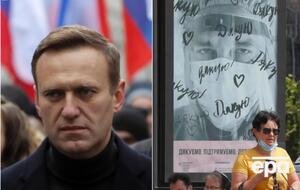 Головні події середи
