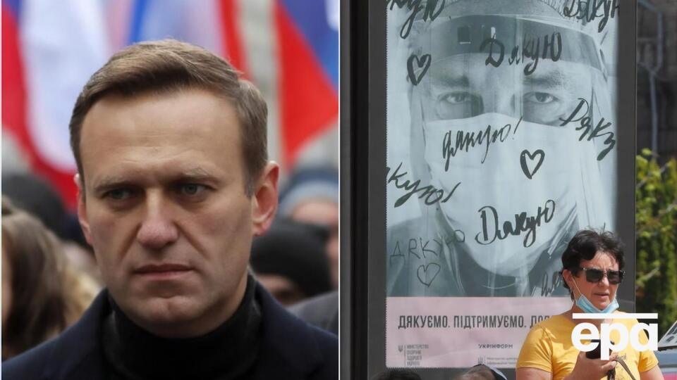 Головні події середи