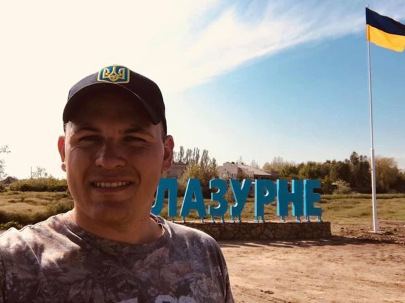 За даними ЗМІ, в робочому кабінеті Бєліка 2019 року відбувався обшук у справі про вбивство Гандзюк