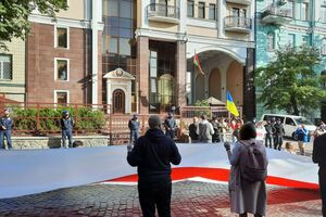 Участники марша провели пикет у белорусского посольства