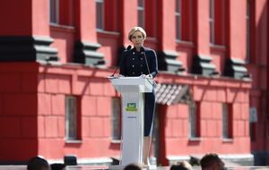 Політики виступали на тлі головного корпусу Київського нацуніверситету