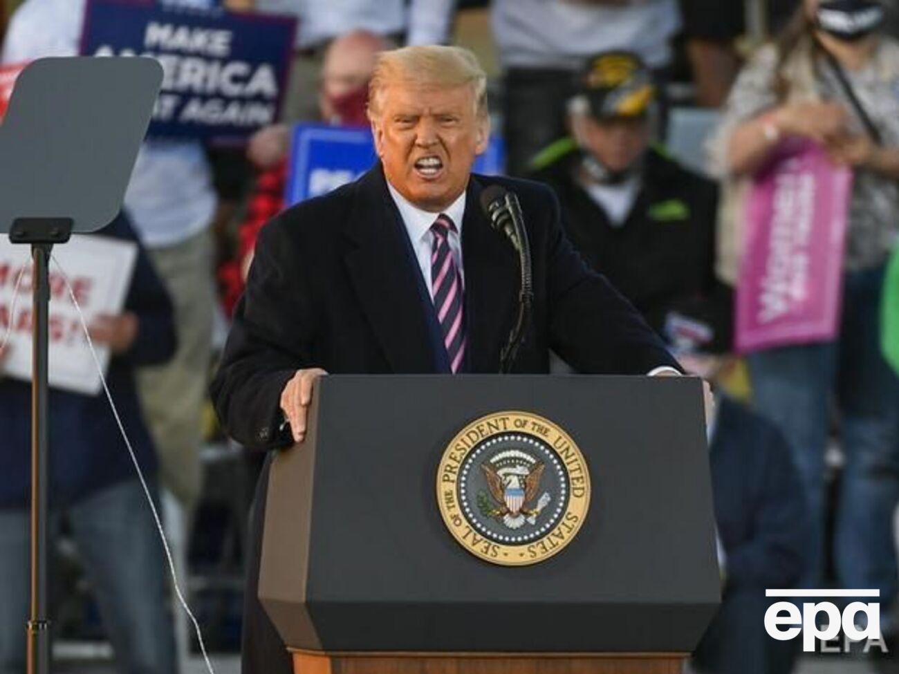 Трамп сделал заявление на предвыборном митинге