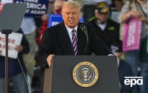 Трамп зробив заяву на передвиборчому мітингу
